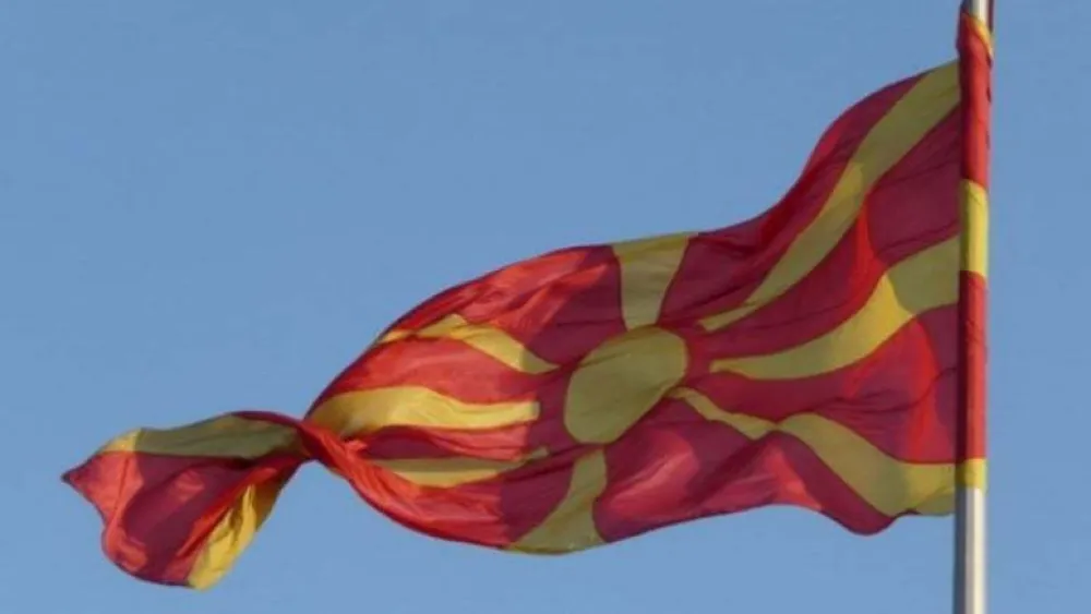 македонија, македонија