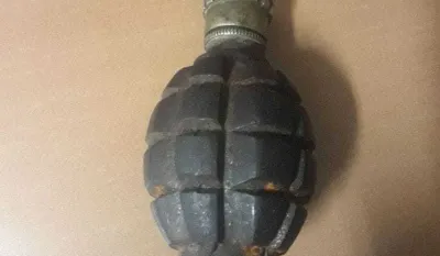 Ručna bomba