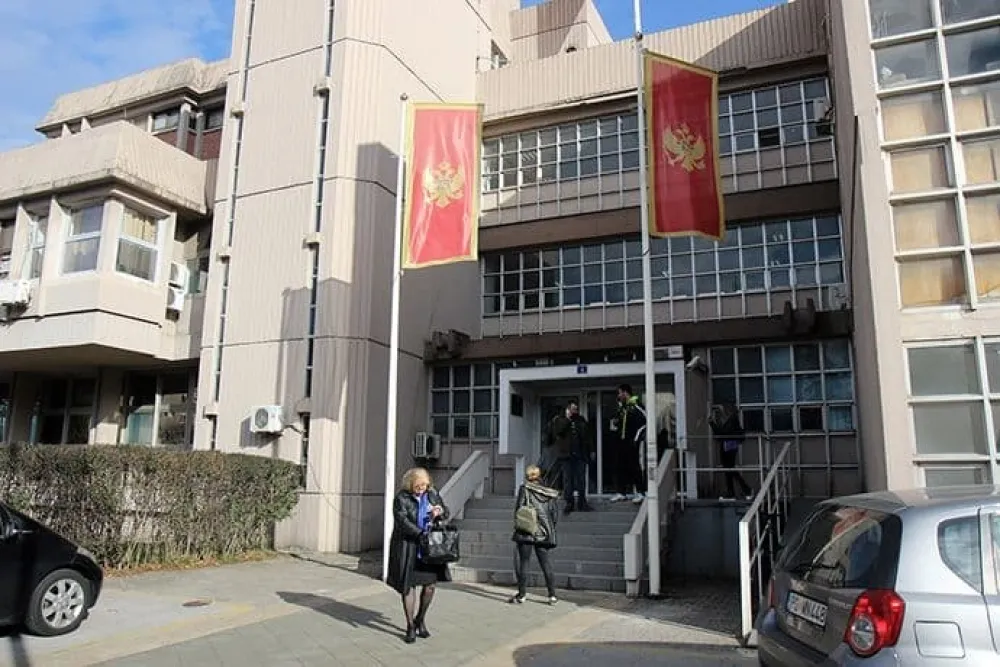 ОДТ ПОДГОРИЦА