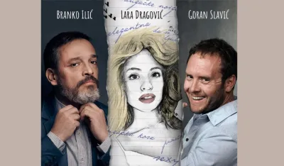 Плакат за представу 