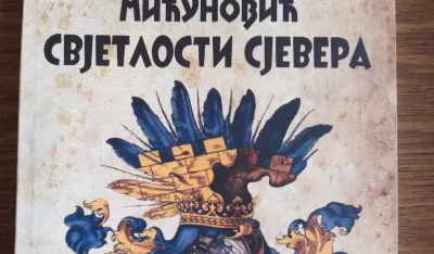 Poeziјa u punom smislu riјeči