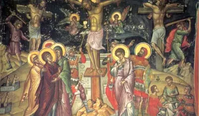 Христово распеће