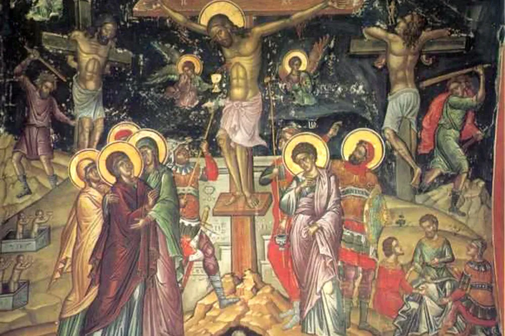 Христово распеће