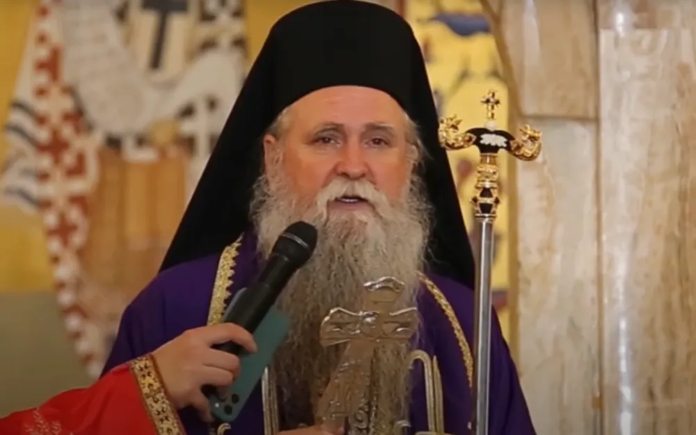 Mitropolit Joanikije