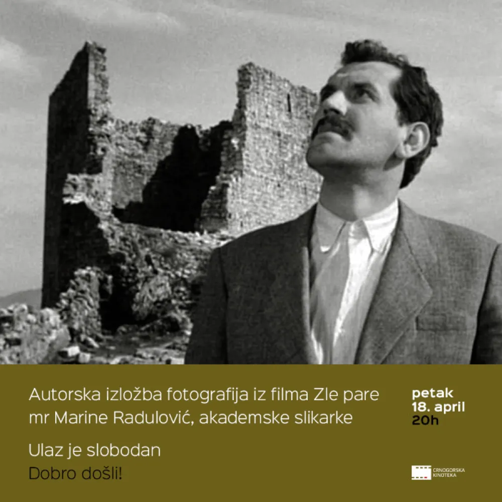 Izložba &bdquo;Zle pare&rdquo;