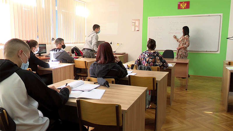 Илустрација ученици