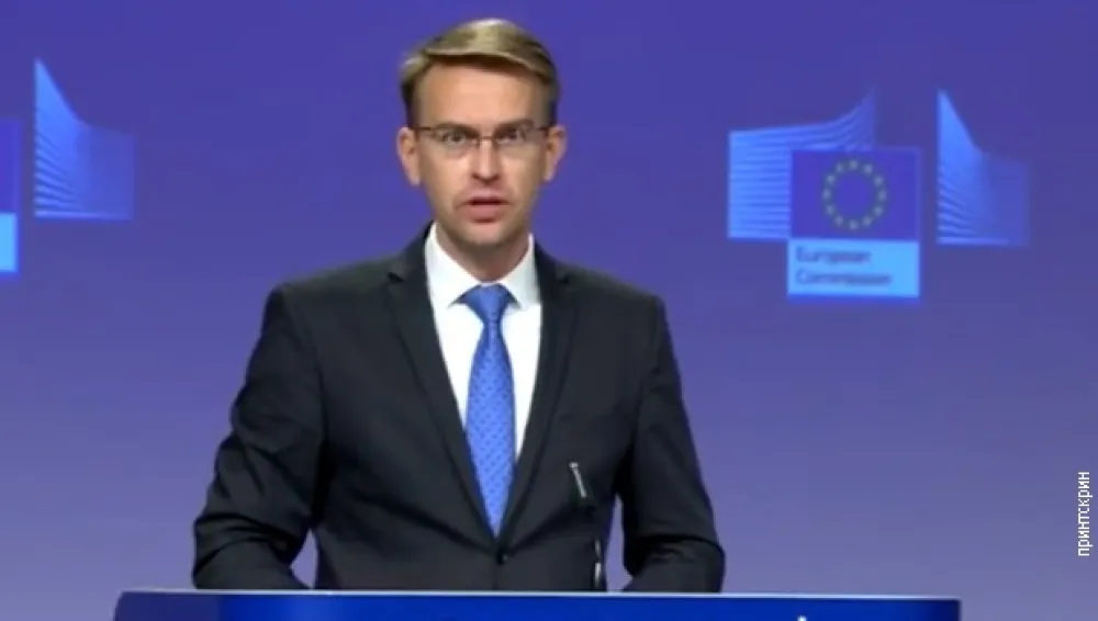 Петер Стано