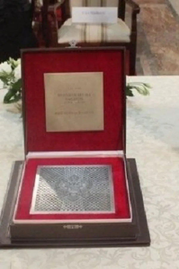 Највеће државно признање