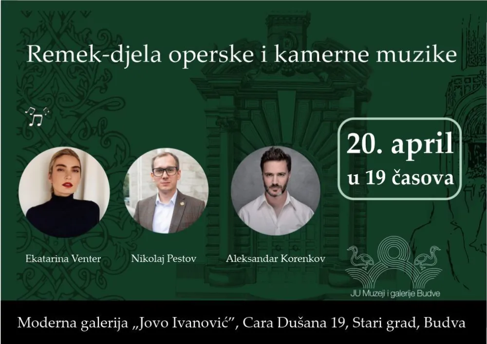 Plakat za koncert