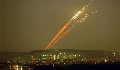 NATO bombardovanje