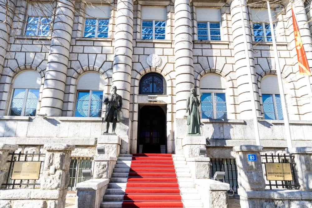 Министарство културе и медија