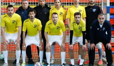 Ekipa Gor&scaron;taka
