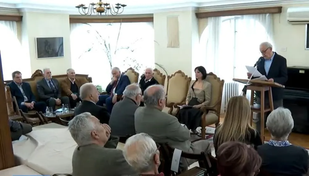 Uručenje nagrada Zadužbine Branka Ćopića