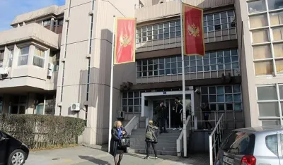 ОДТ ПОДГОРИЦА