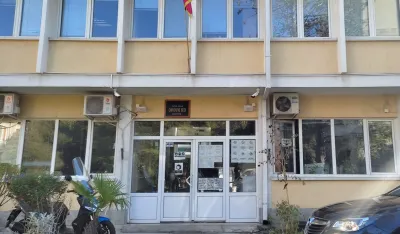kotor institucije