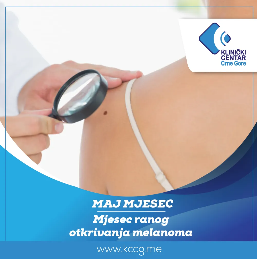 Клинички центар ЦГ 