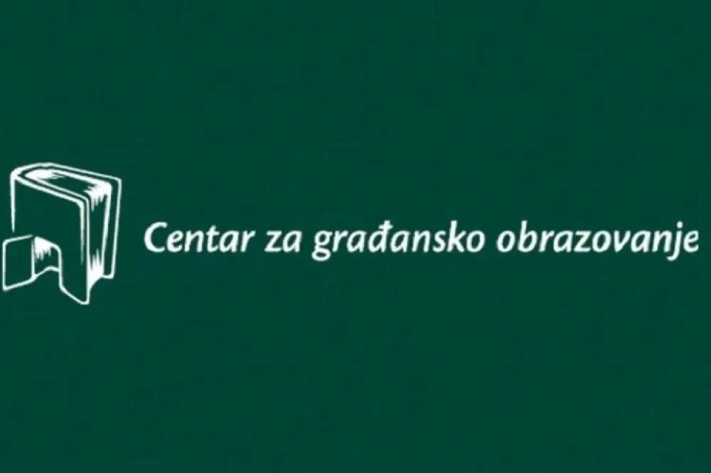 ЦГО лого