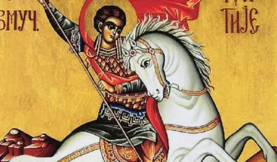 sveti đorđe
