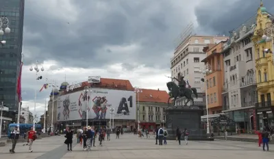 Ѕагреб, ѕагреб