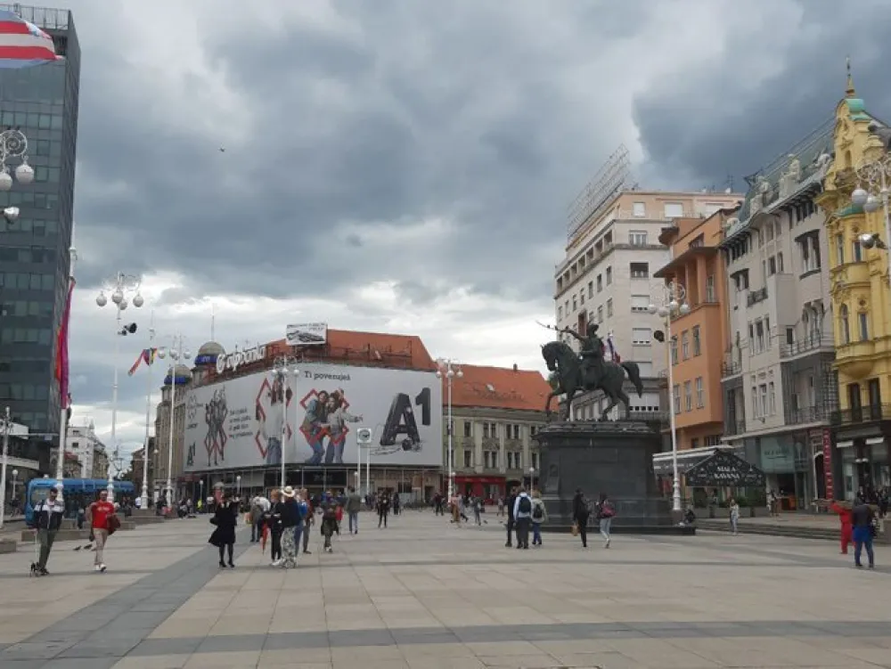 Ѕагреб, ѕагреб