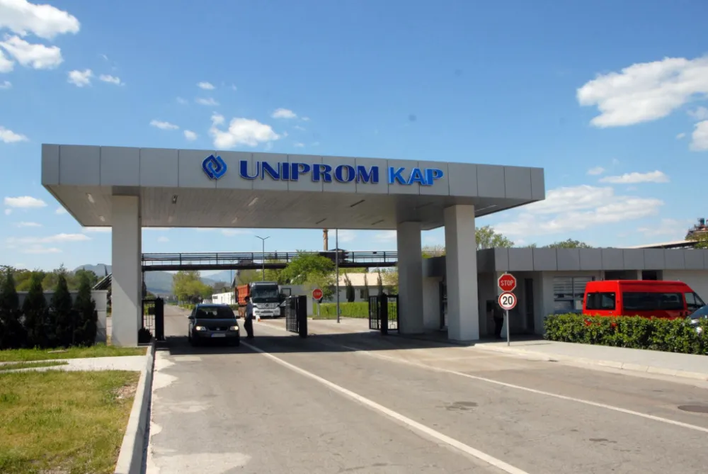 Uniprom: Eko fond da donese odluku o dodjeli besplatnih emisionih kredita