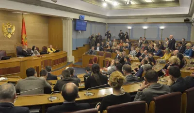 Skupstina CG izbor sudija ustavnog suda, verifikacija izbora sudija ustavnog suda<br>