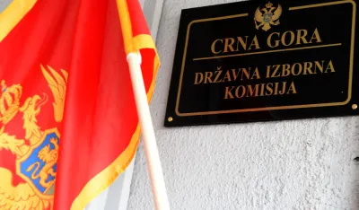 Државна изборна комисија