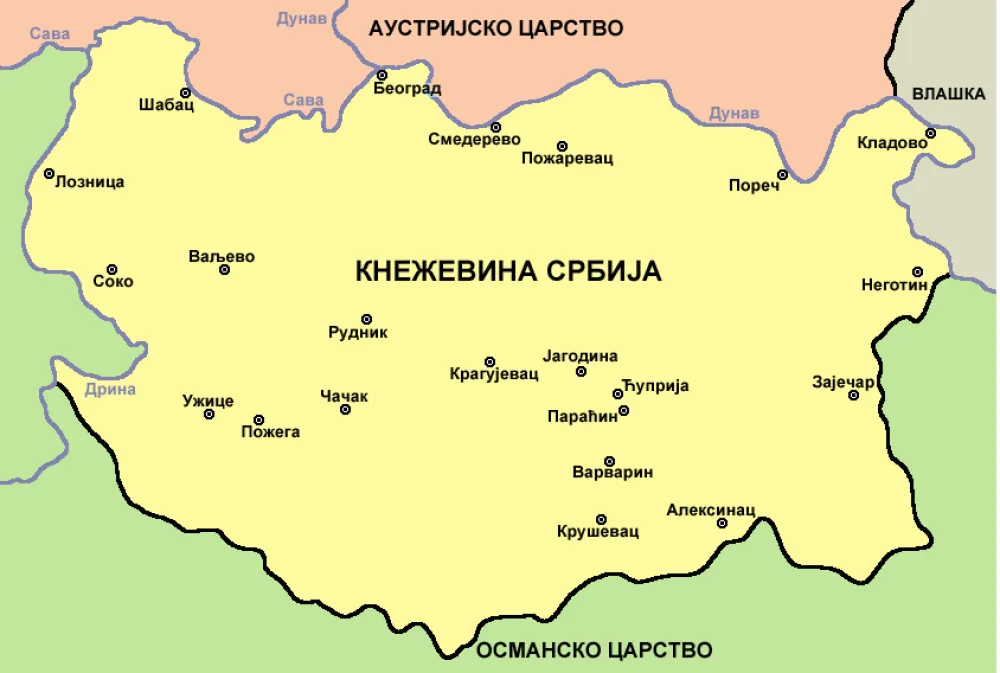 Османска Србија (фото: википедија)