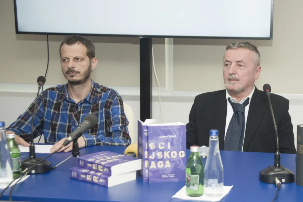 Enciklopediјa u pјesničkom ključu