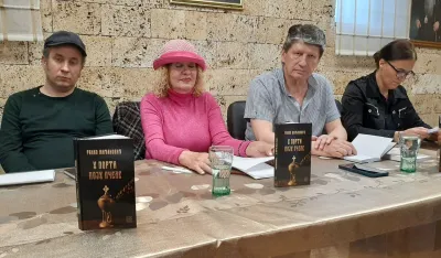 Silazak u јezgro јezika