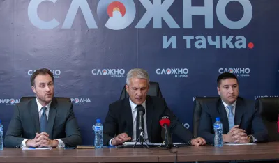 Milačić, Vuk&scaron;ić i Dajković
