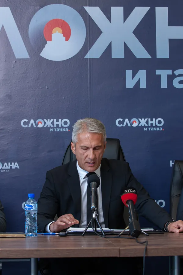 Milačić, Vuk&scaron;ić i Dajković