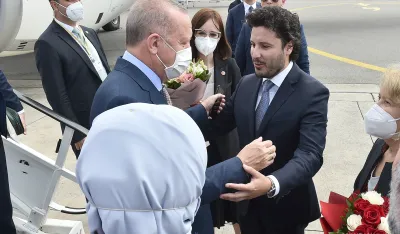 Дочек Ердогана