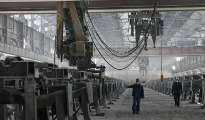 KAP Elektroliza<br>Kombinat Aluminijuma Podgorica<br>Aluminijski kombinat<br>