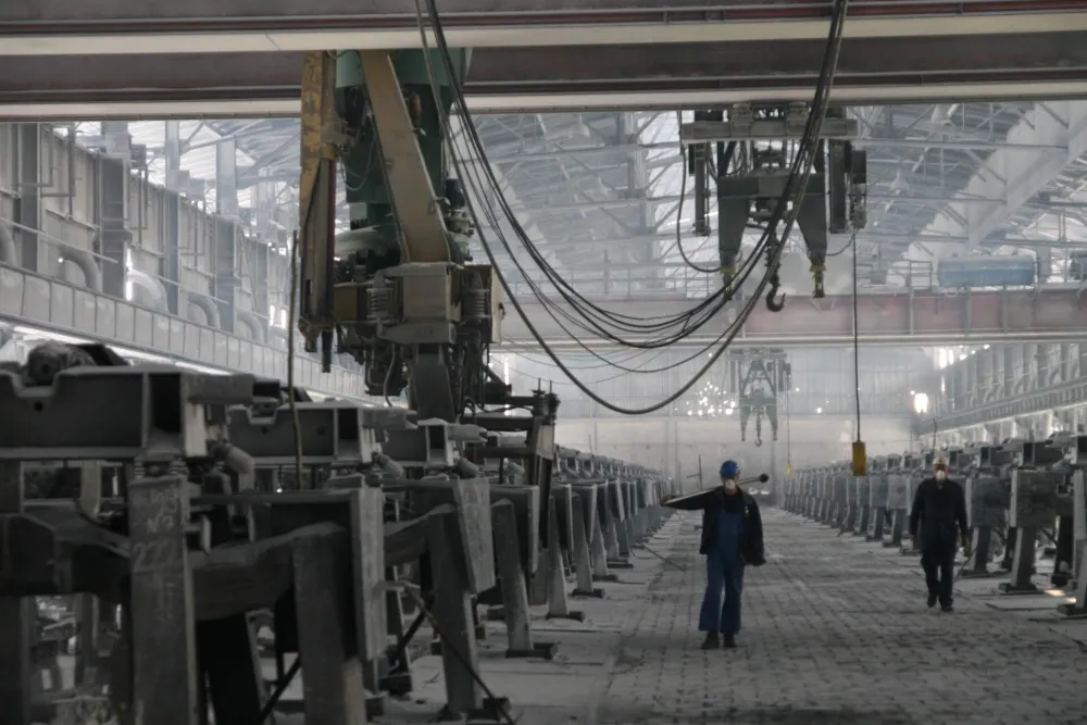 KAP Elektroliza<br>Kombinat Aluminijuma Podgorica<br>Aluminijski kombinat<br>