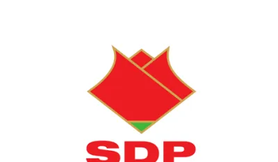 сдп илустрација