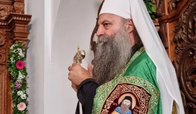 Патријарх Порфирије