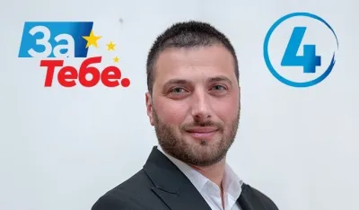 Zoran Tomić