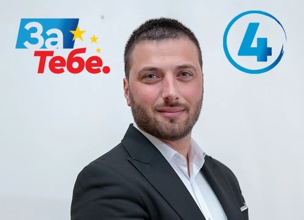 Zoran Tomić