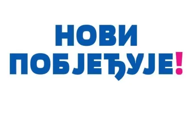 Novi pobjeđuje