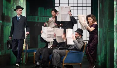 Сцена из представе