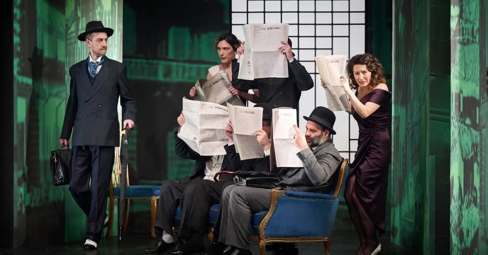 Сцена из представе