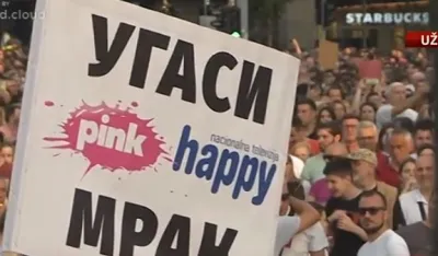  - SKRIN&scaron;OT: N1