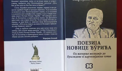 Корице књиге М. Зечевић