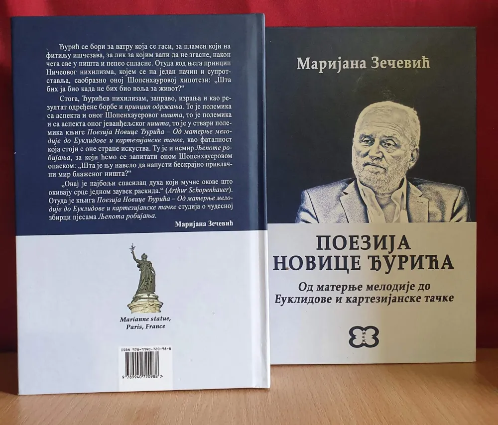 Корице књиге М. Зечевић