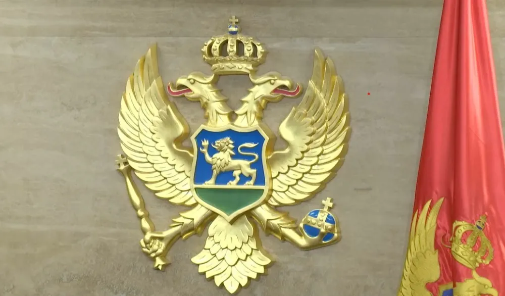 Skup&scaron;tina Crne Gore