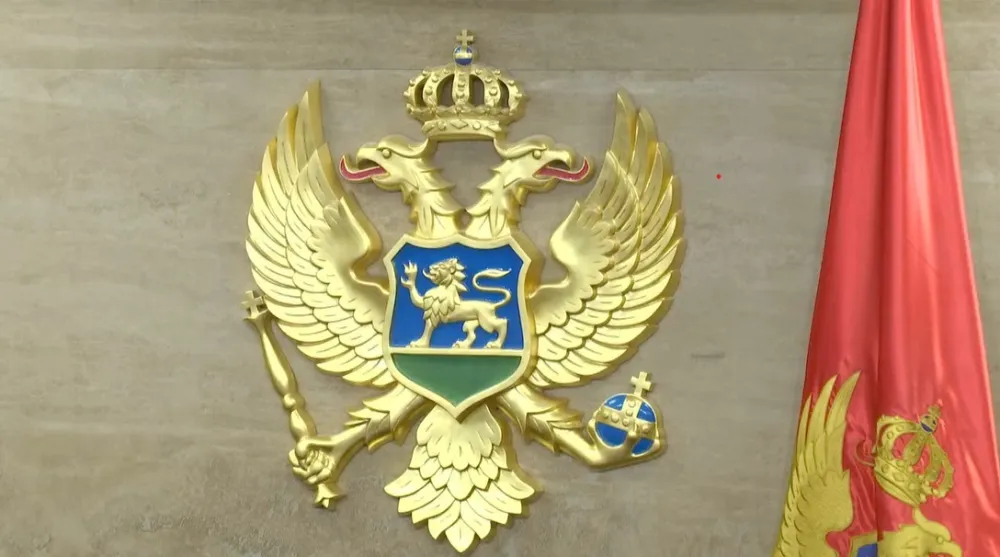 Skup&scaron;tina Crne Gore