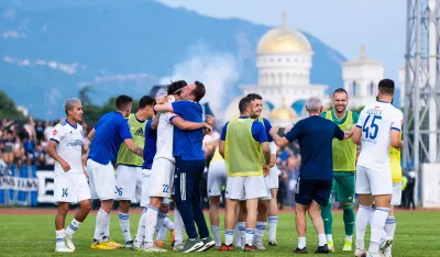 Podgoričani se nadaju slavlju