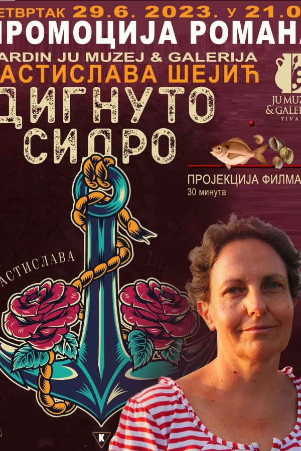 Plakat za promociju knjige