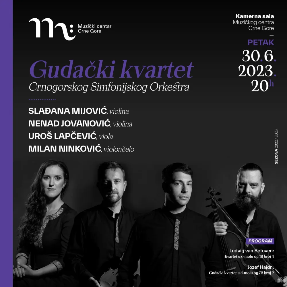 Gudački kvartet CSO, Prvi nastup u Podgorici